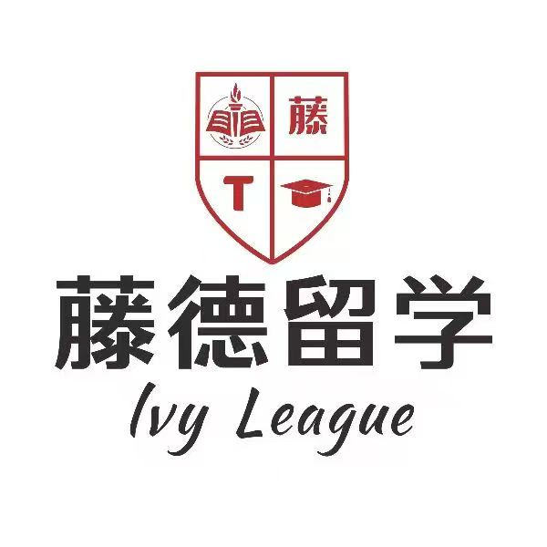 推薦機構